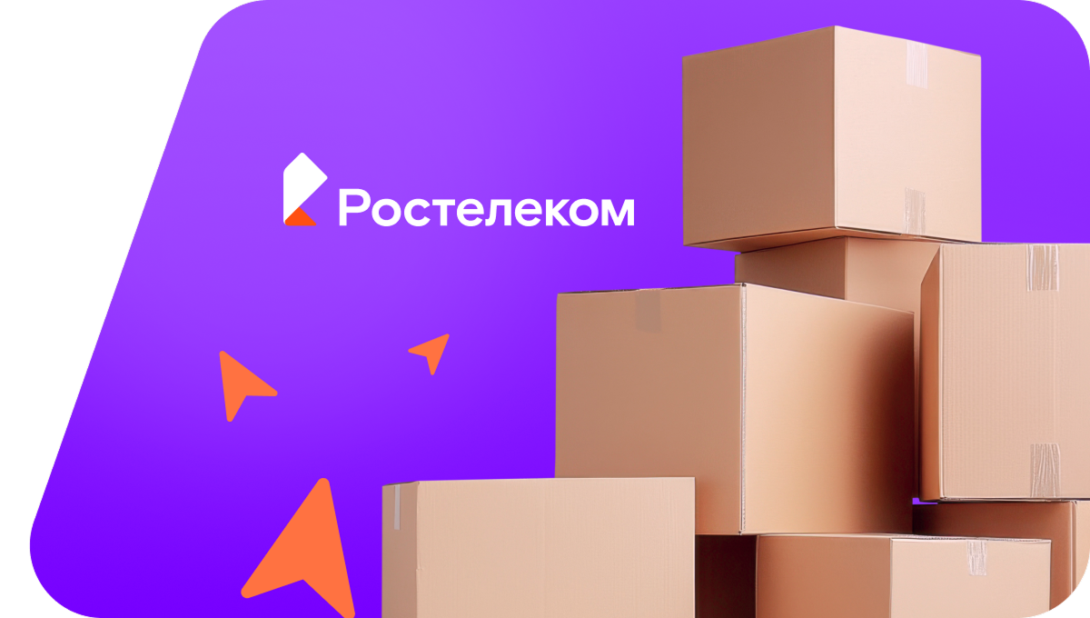Переезд в новую квартирув хутор Бузенки (Воронежская область)